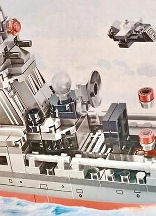 Конструктор трансформер 3в1 arleigh burke bb100 корабель робот динозавр 418 деталей 2