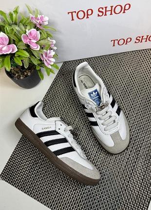 Оригинальные кроссовки adidas samba детские