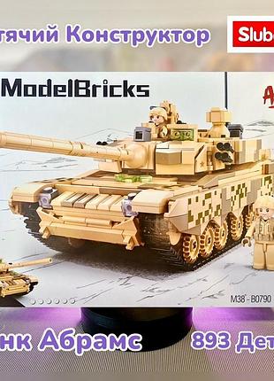 Конструктор детский sluban m38-b0790 пустыльный танк 893 детали
