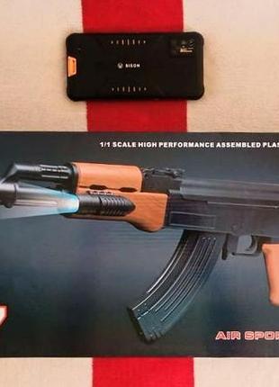 Ак-47 автомат калашнікова cyma p.47 іграшкова зброя автомат на кульках з фонариком та лазером