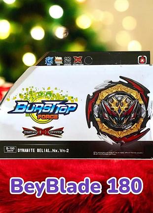 Beyblade b180 бей блейд dynamite belial 6й сезон