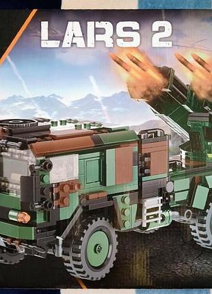 Конструктор дитячий ракетний комплекс lars-2 xingbao xb-06048 зсу 986 деталей