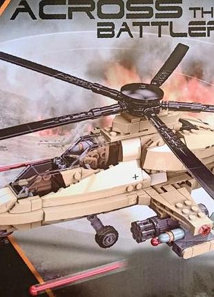 Дитячий конструктор xingbao xb-06025 військовий вертоліт wz10 749 деталей