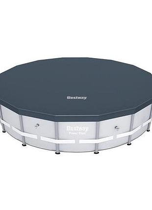 Защитный тент - чехол intex & bestway 58039, ø 549 см для каркасного бассейна
