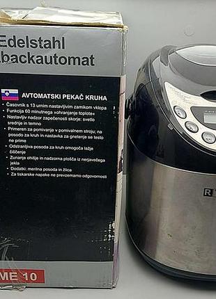 Хлебопечка б/у rtc bme10 3