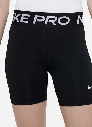 Підліткові 5-ти дюймові шорти nike dri-fit pro