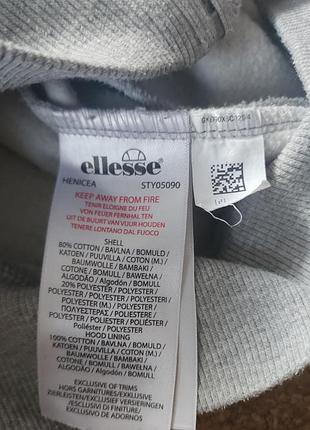 Зіп-худі ellesse на блискавці 5
