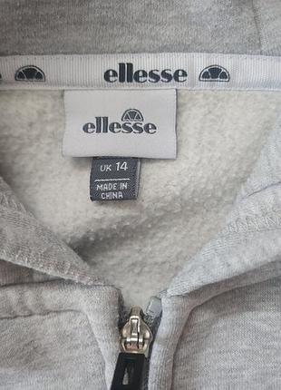 Зіп-худі ellesse на блискавці 3