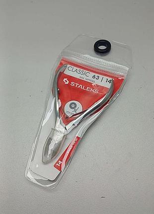 Б/у staleks classic 63 2