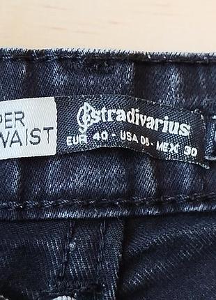 Джинсы stradivarius 30 размер 4