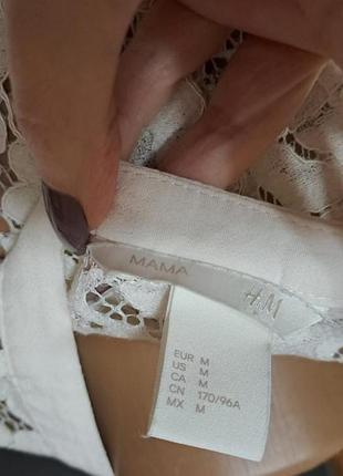 Молочна сорочка блуза h&m 5