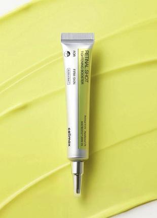 Підтягуючий крем-бустер з ретиналем [celimax] vita-a retinal shot tightening booster 15 ml