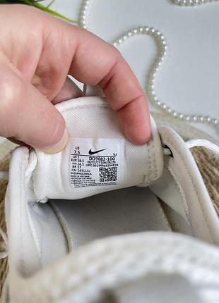 Кросівки оригінал nike молочні 6
