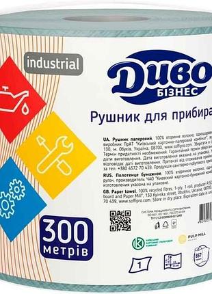 Полотенце бумажное 1рул бизнес basic зеленое 1 слой 300м 857 отр тм диво