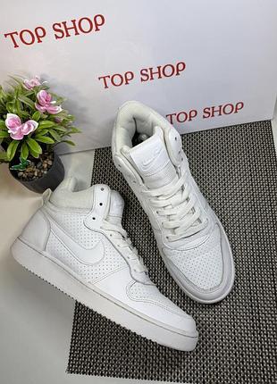 Оригінальні кросівки nike високі шкіряні хайтопи