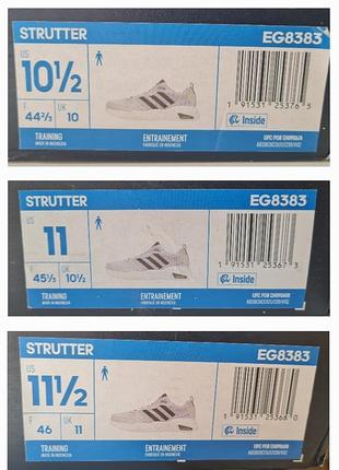 Кроссовки adidas strutter wide eg8383 серо-зеленые оригинал 8