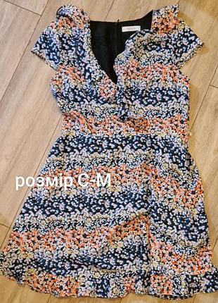 Будь яка річ 50грн 5