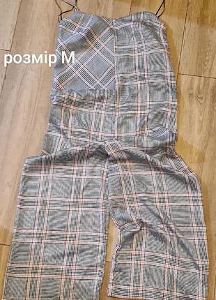 Будь яка річ 50грн 8
