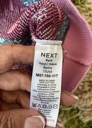 Сукня новорічна next 9 років 3
