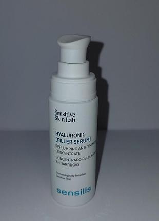 Sensilis hyaluronic filler serum зволожувальна сироватка для обличчя.