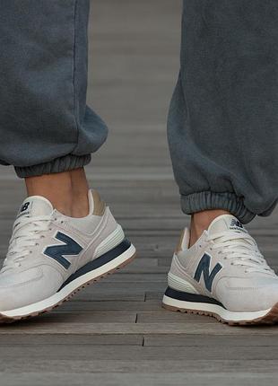 Кроссовки new balance 574 beige blue 4