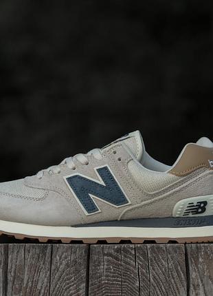 Кроссовки new balance 574 beige blue 6