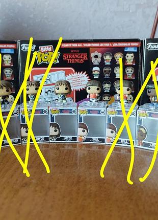 Фигурки funko bitty pop sranger things странные чудеса