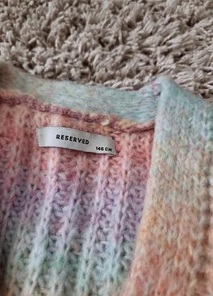 Кардиган reserved 2