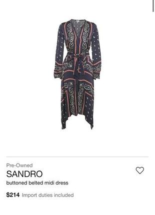 Сукня sandro paris