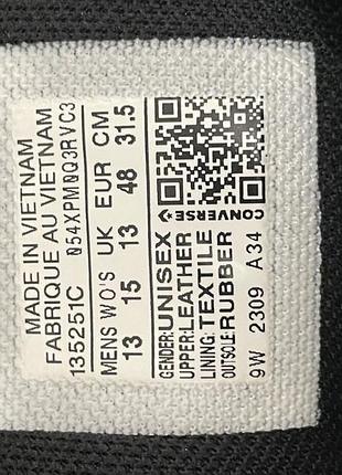 Кеди converse 48 розмір 31,5 см 5
