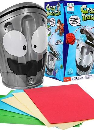 Детская игра ramiz zgr.1252 crazy waste bin