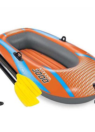 Двомісний надувний човен bestway 61146 ne, kondor 3000 raft set (hydro force), 211 х 115 см (весла, ручний насос). 2-х камерний