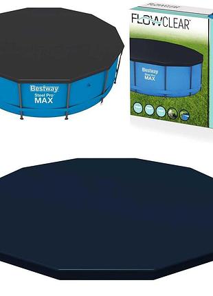 Накриття для каркасного басейну bestway 58037 366 см
