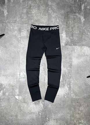 Спортивні лосини тайтси nike pro найк про компресійні легінси для залу бігу тренувань жіночі чорні s