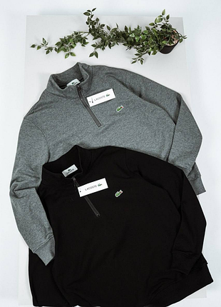 1/4 zip lacoste