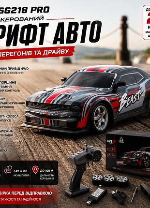 Машинка на радиоуправлении sg218pro 1:16 – скоростной rc автомобиль на пульте до 25 км/ч с аккумулятором для детей