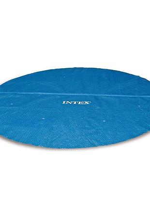 Сонячне накриття для басейну intex 28015 549 см