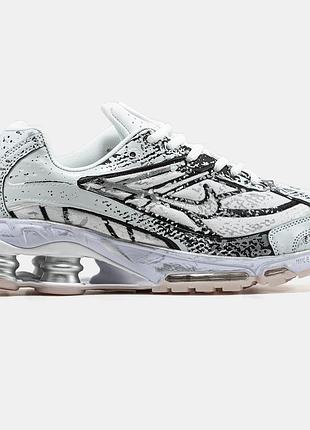 Чоловічі білі кросівки nike shox ride 2 sp white black x шокс 45