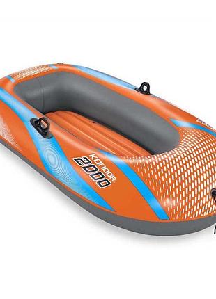 Полторамисная надувная лодка bestway 61140 ne, kondor 2000 raft (hydro force), 185 х 97 см. 2-х камерный
