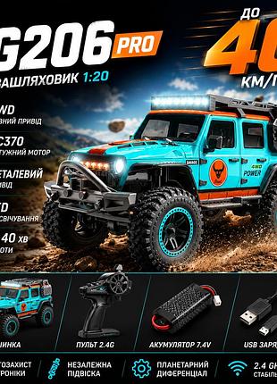 Машинка на пульті rc джип zll sg206 pro, 1:20, щітковий, металевий привод радіокерована машина, led
