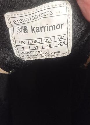 Черевики -karrimor 7