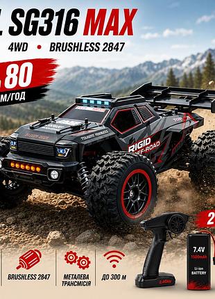 Радиоуправляемая машинка zll sg316 max 4wd 1:16 до 80 км ч бесщеточная rc машина внедорожник 2 аккумулятора