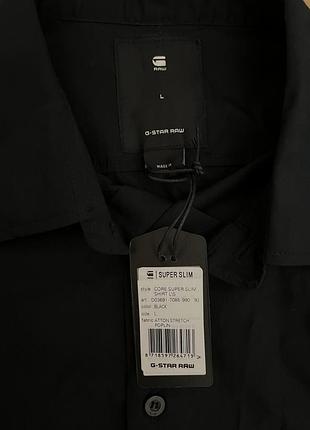 Сорочка g-star raw 3