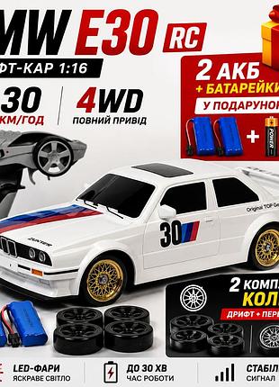 Машинка на радіокеруванні bmw e30 1:16 4wd 30 км/год rc машинка на пульті дрифт-кар, радіокероване авто для дрифту зі змінними ш