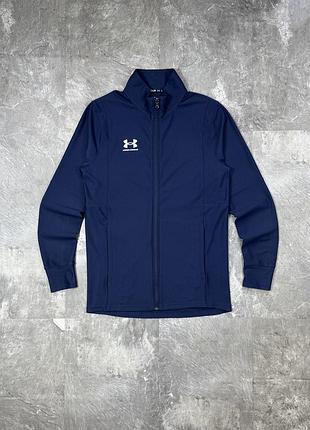 Чоловіча кофта under armour андер армор олімпійка спортивна темно-синя zip худі зипка розмір s