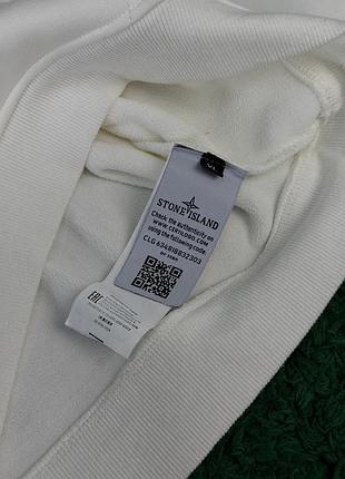 Худі stone island x supreme 4