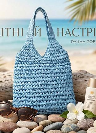 Стильна літня  сумка 2