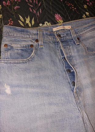 Levis ribcage straight 5