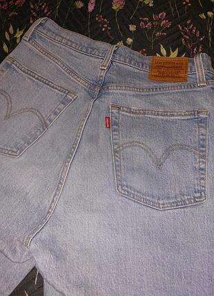 Levis ribcage straight 4