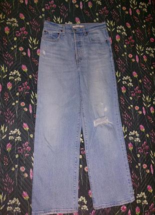 Levis ribcage straight 2
